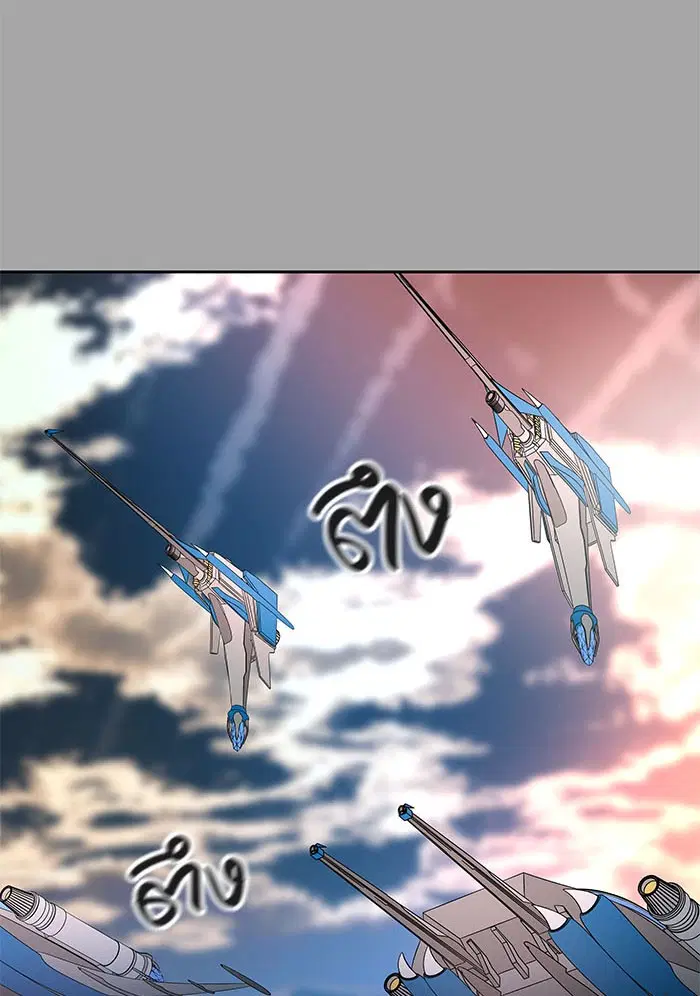 Tower of God ตอนที่ 526 หน้า 230
