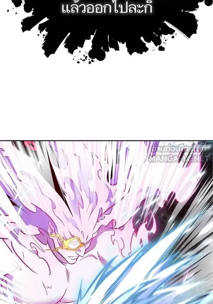 Tower of God ตอนที่ 634 หน้า 63