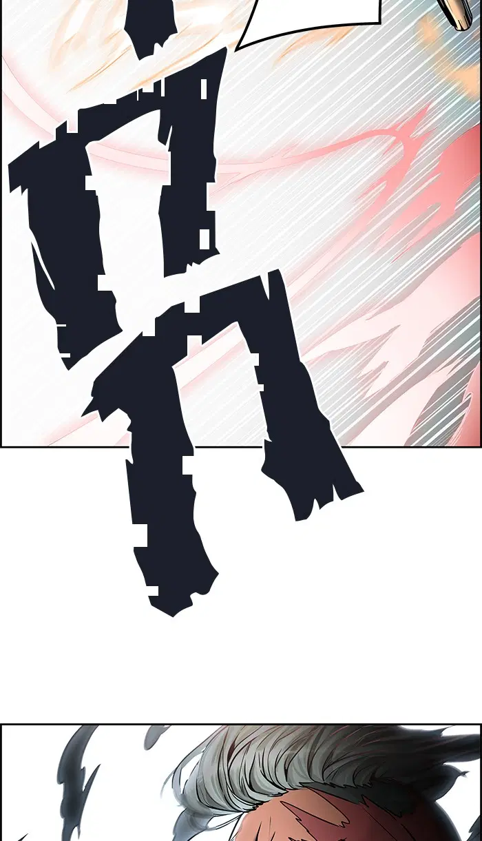 Tower of God ตอนที่ 475 หน้า 113