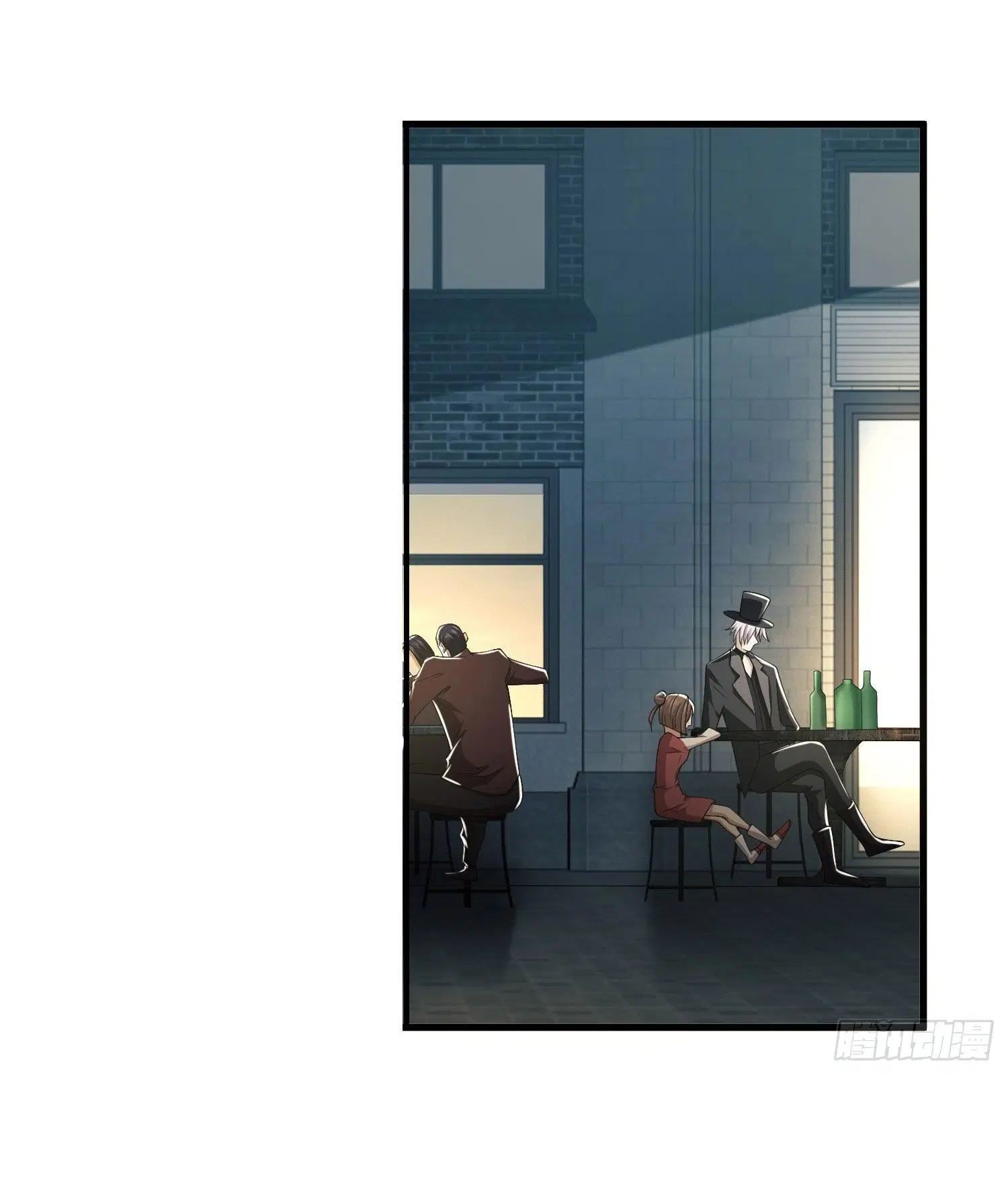 The First Order ตอนที่ 84 หน้า 11