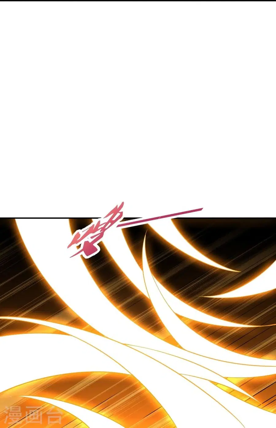 Banished Disciple’s Counterattack ราชาอมตะผู้ถูกขับไล่ ตอนที่ 289 หน้า 68
