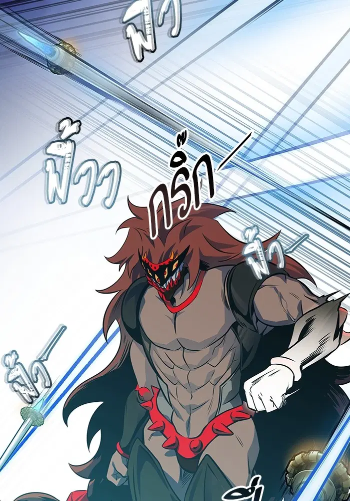 Tower of God ตอนที่ 587 หน้า 63