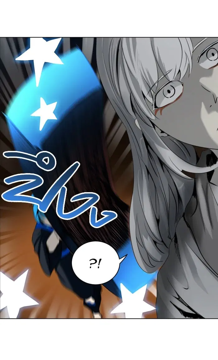 Tower of God ตอนที่ 274 หน้า 70