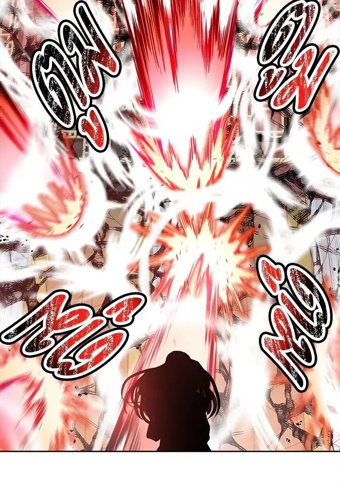 Tower of God ตอนที่ 570 หน้า 204