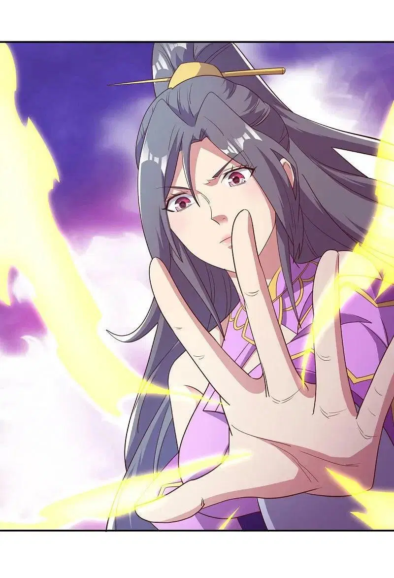 Peerless Battle Spirit ตอนที่ 565 หน้า 4