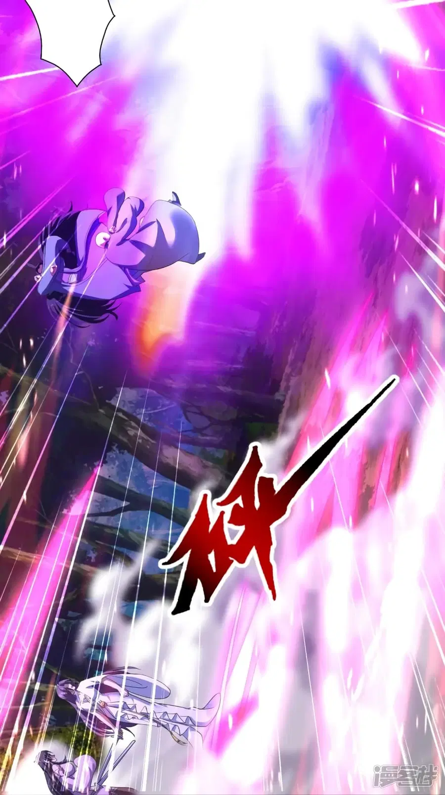 Banished Disciple’s Counterattack ราชาอมตะผู้ถูกขับไล่ ตอนที่ 273 หน้า 14