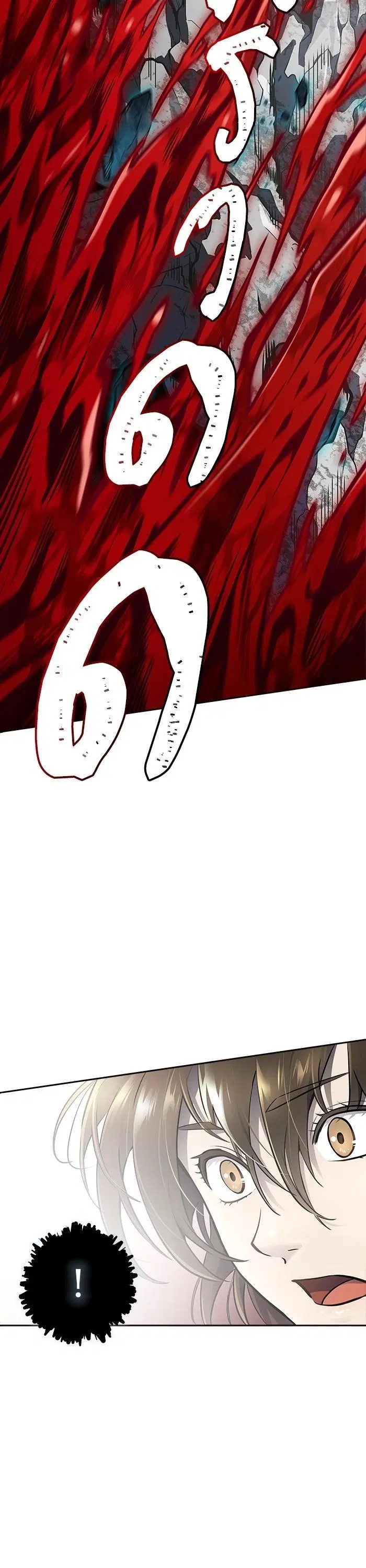 Tower of God ตอนที่ 610 หน้า 49