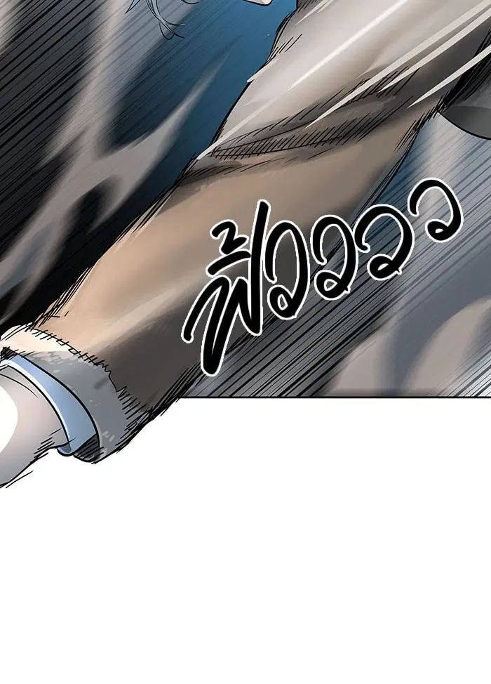 Tower of God ตอนที่ 522 หน้า 142
