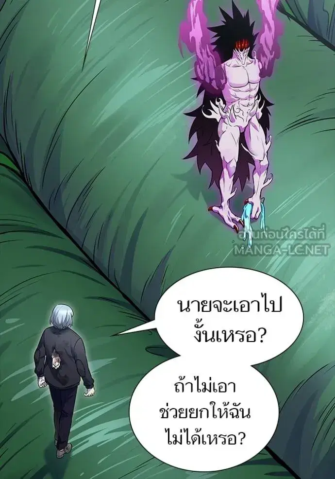 Tower of God ตอนที่ 644 หน้า 129