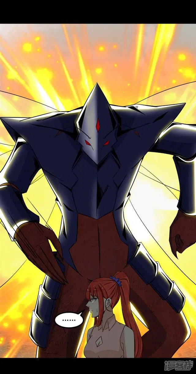 The King of Doom ตอนที่ 109 หน้า 21