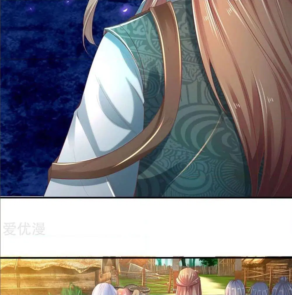 Sky Sword God ตอนที่ 327 หน้า 16