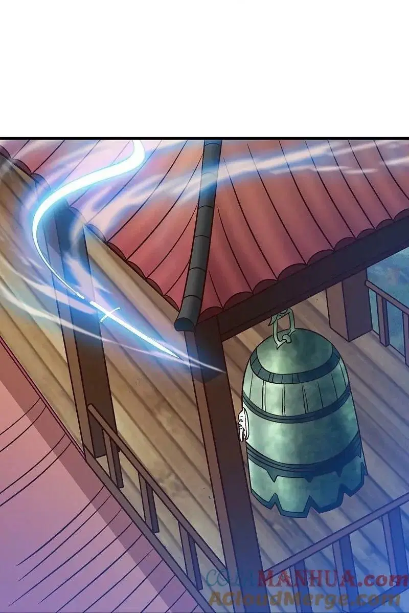Peerless Battle Spirit ตอนที่ 581 หน้า 10