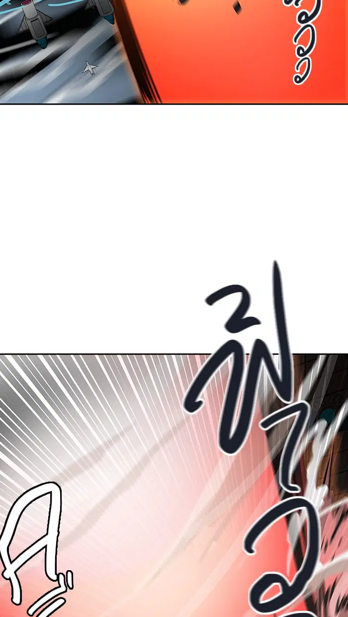 Tower of God ตอนที่ 471 หน้า 10