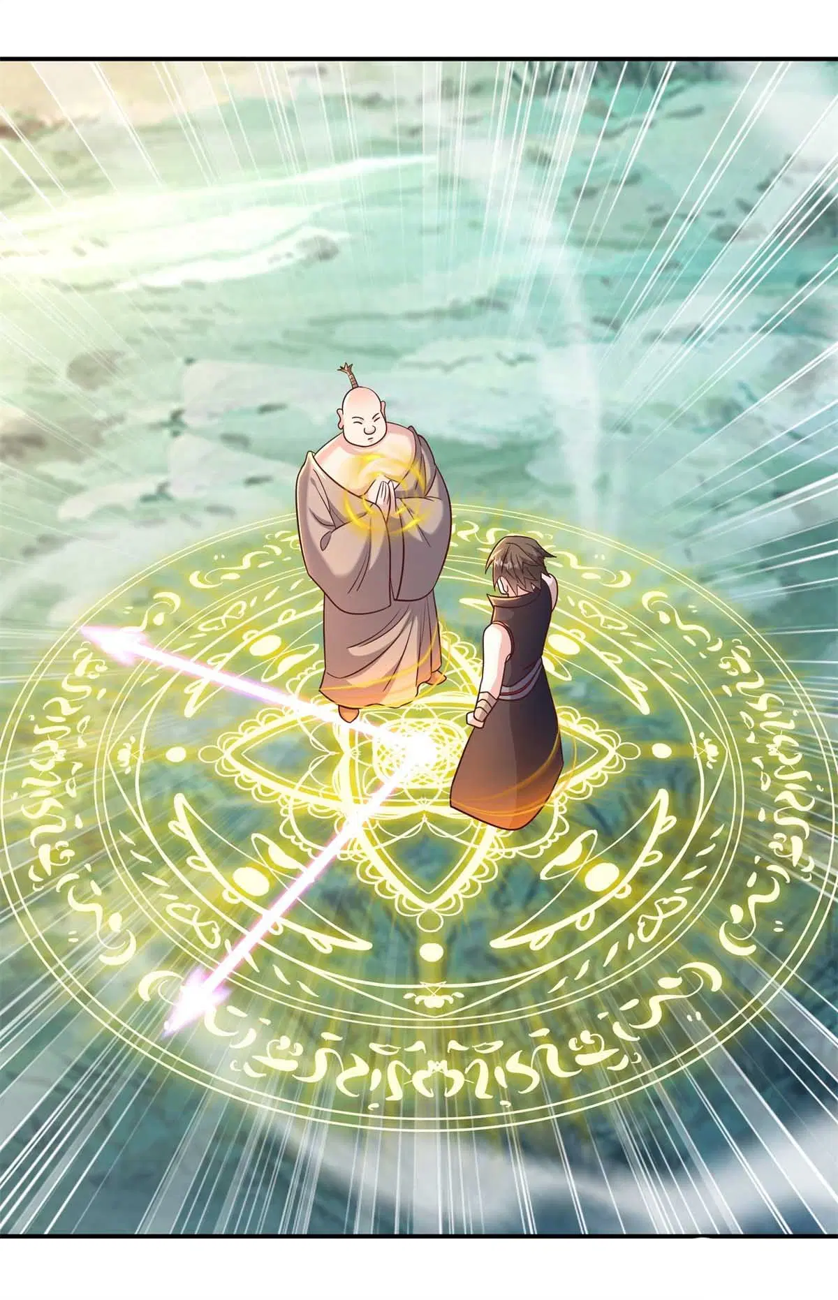 Peerless Battle Spirit ตอนที่ 695 หน้า 46