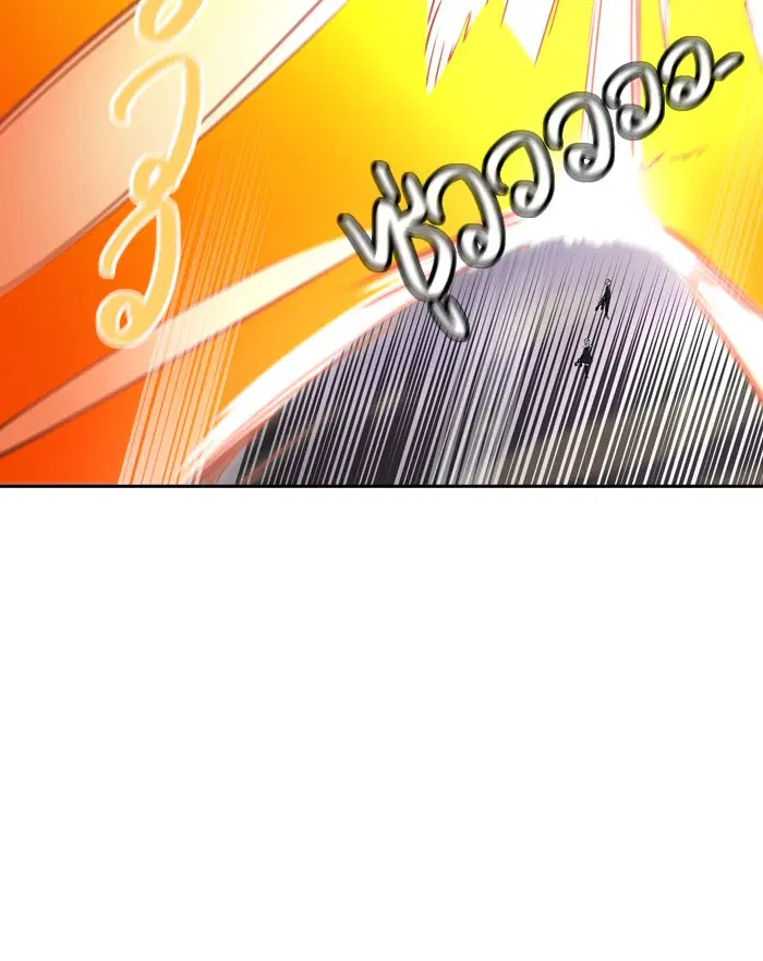 Tower of God ตอนที่ 394 หน้า 30