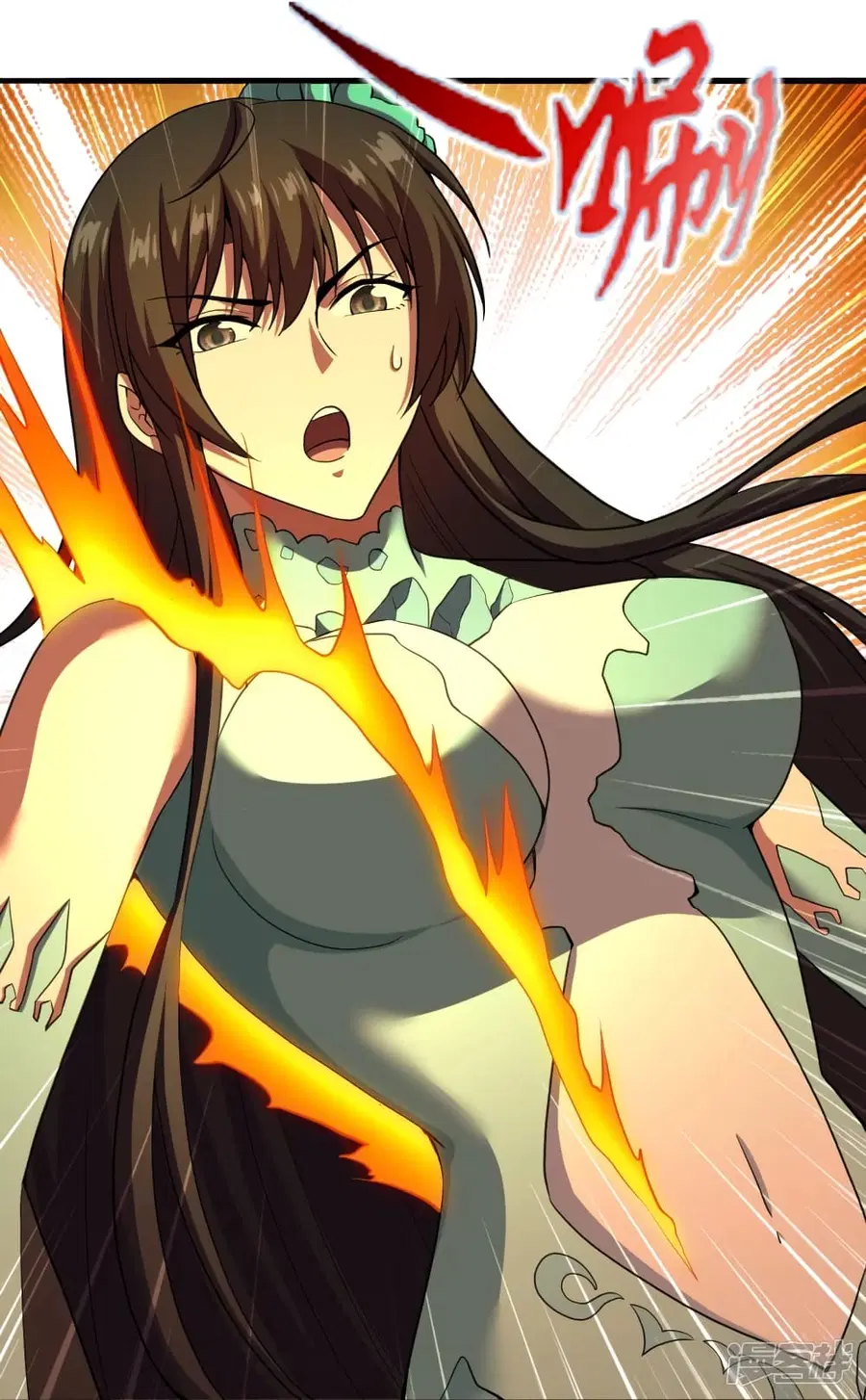Banished Disciple’s Counterattack ราชาอมตะผู้ถูกขับไล่ ตอนที่ 264 หน้า 61