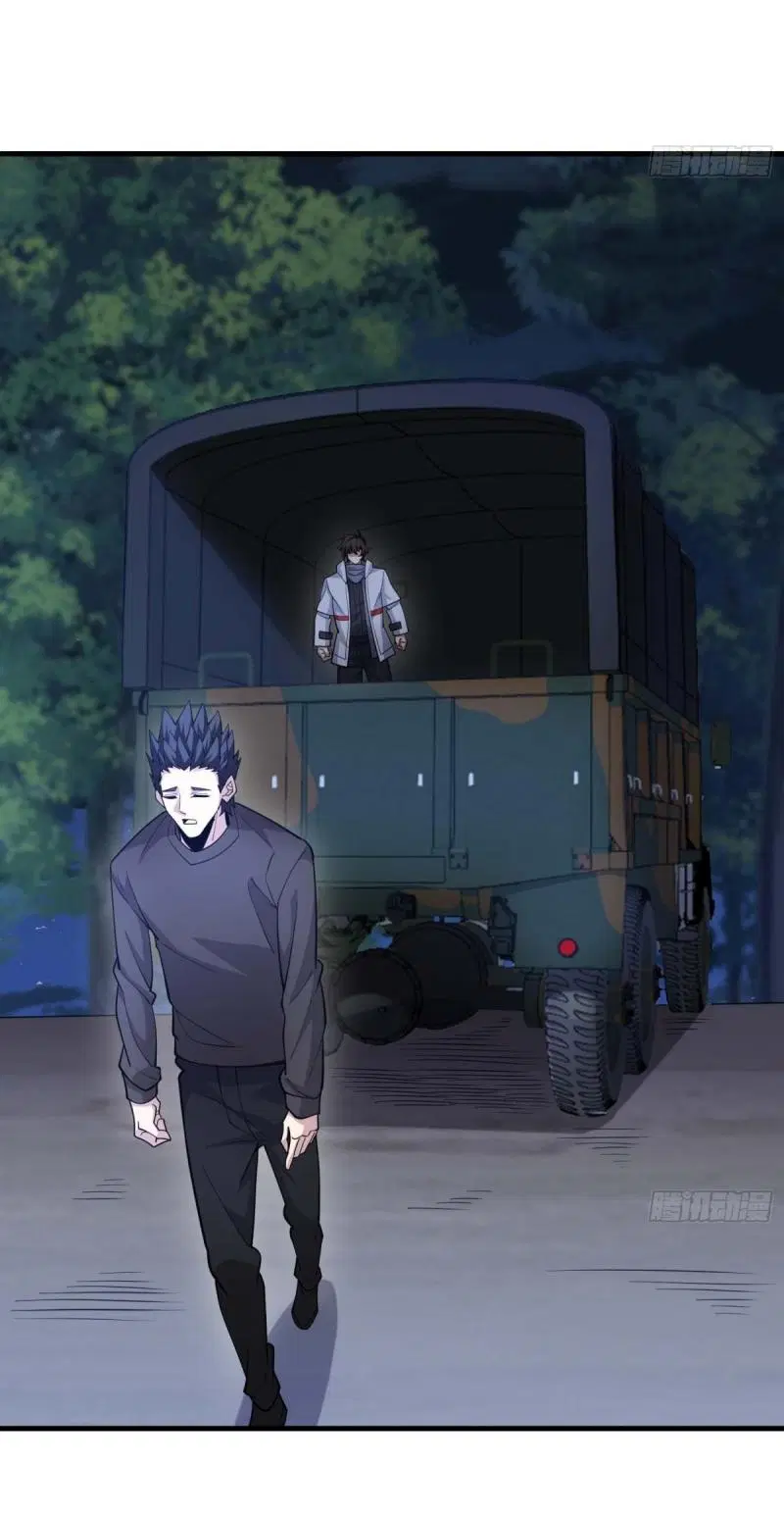 The First Order ตอนที่ 432 หน้า 4