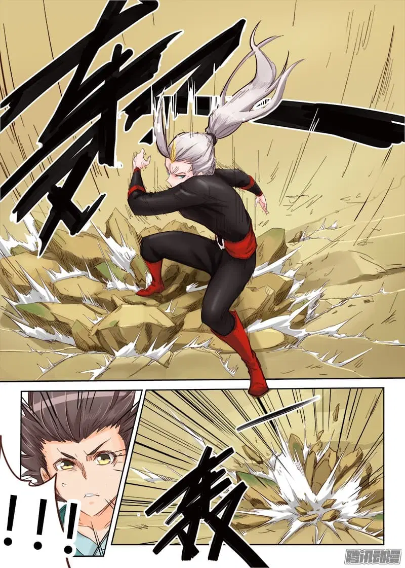 Star Martial God Techniquer ตอนที่ 30 หน้า 10