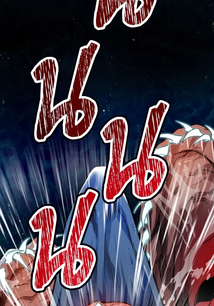 Tower of God ตอนที่ 576 หน้า 87