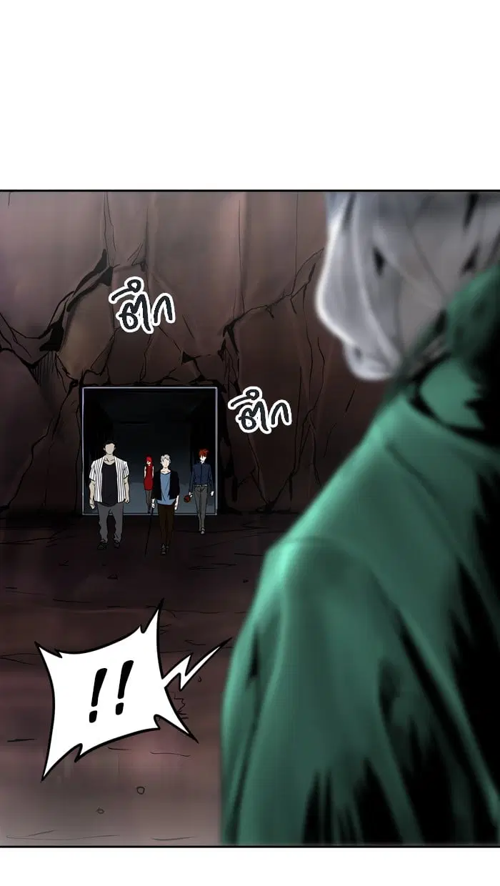 Tower of God ตอนที่ 295 หน้า 52