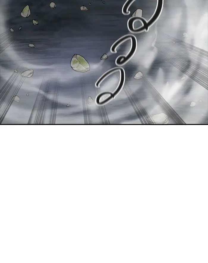 Tower of God ตอนที่ 377 หน้า 25