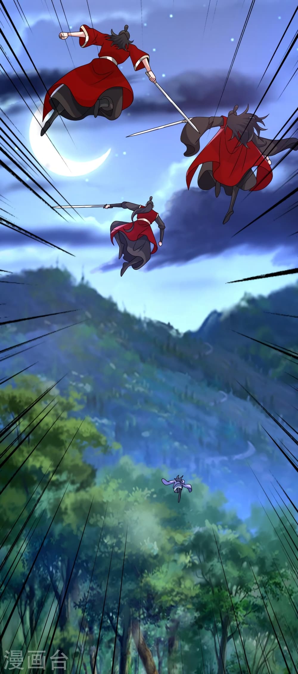 Banished Disciple’s Counterattack ราชาอมตะผู้ถูกขับไล่ ตอนที่ 452 หน้า 8