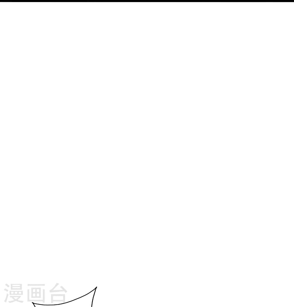 Banished Disciple’s Counterattack ราชาอมตะผู้ถูกขับไล่ ตอนที่ 398 หน้า 68