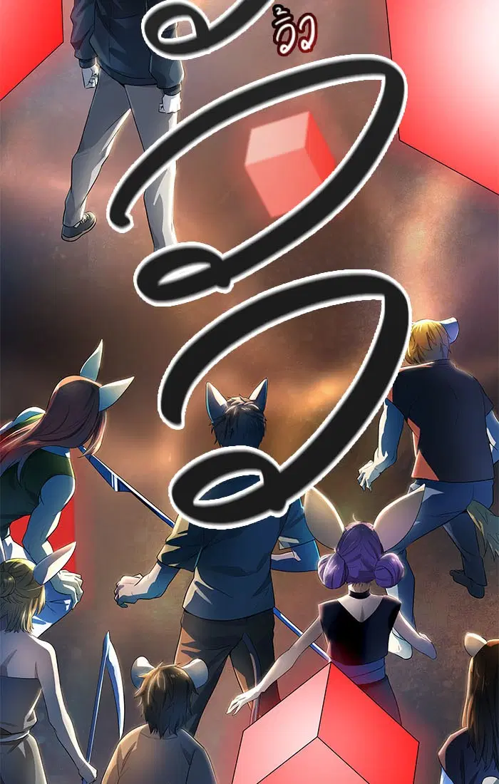 Tower of God ตอนที่ 542 หน้า 80