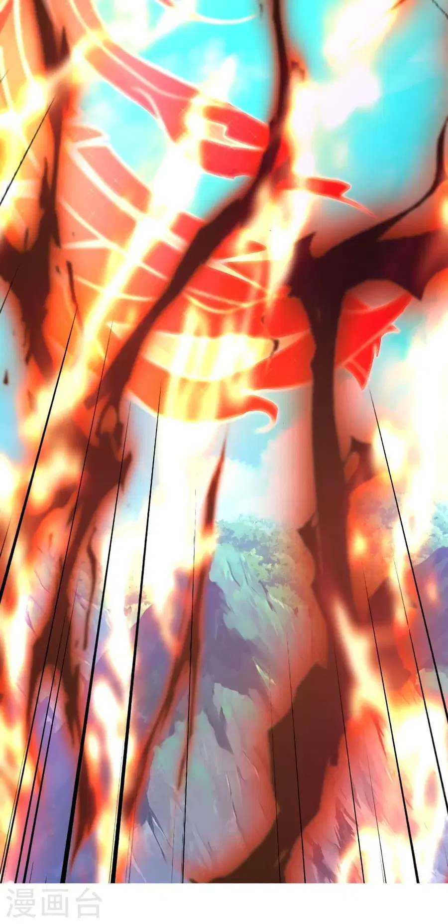 Banished Disciple’s Counterattack ราชาอมตะผู้ถูกขับไล่ ตอนที่ 345 หน้า 24