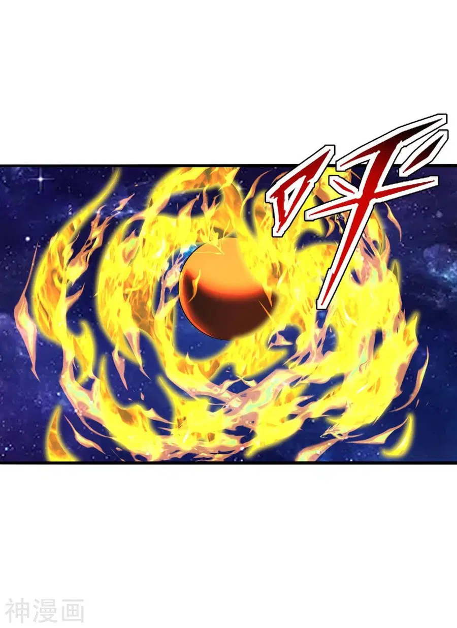 Banished Disciple’s Counterattack ราชาอมตะผู้ถูกขับไล่ ตอนที่ 191 หน้า 6