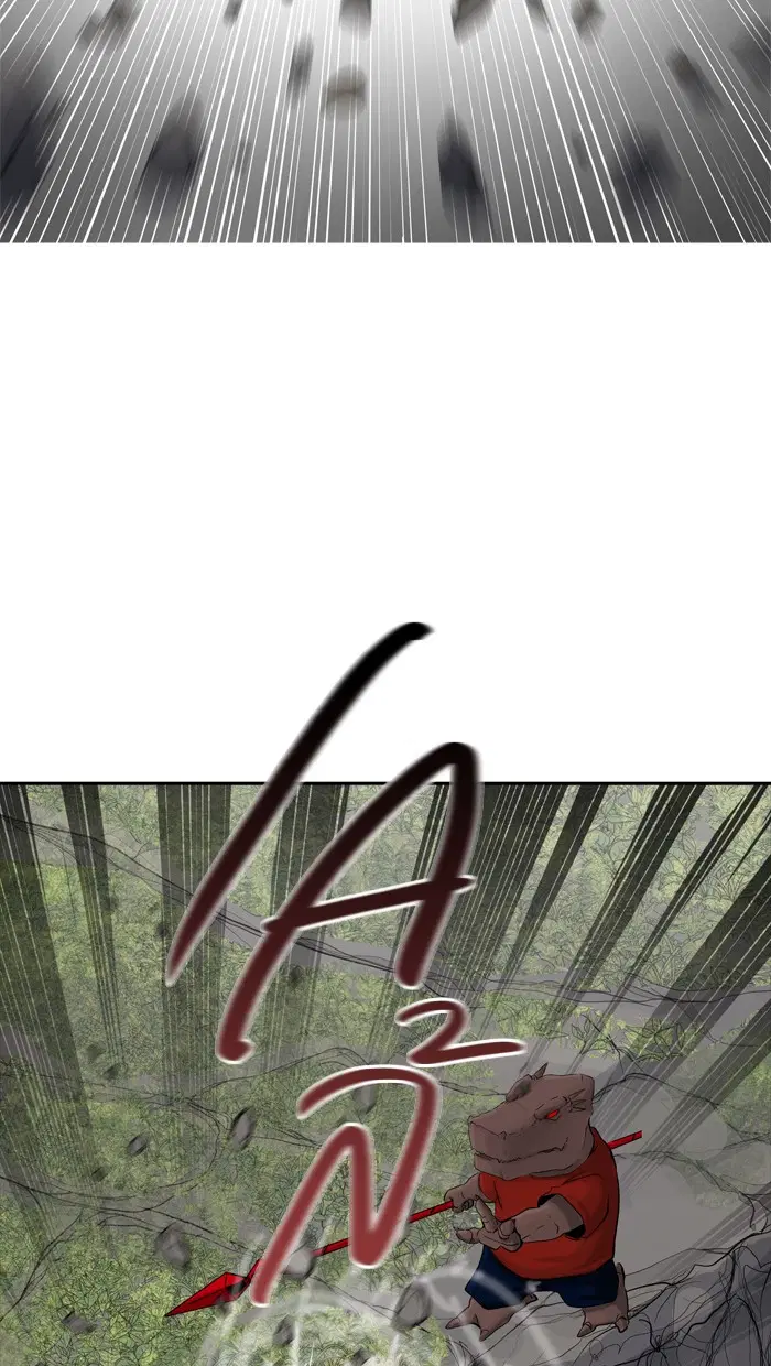 Tower of God ตอนที่ 373 หน้า 48