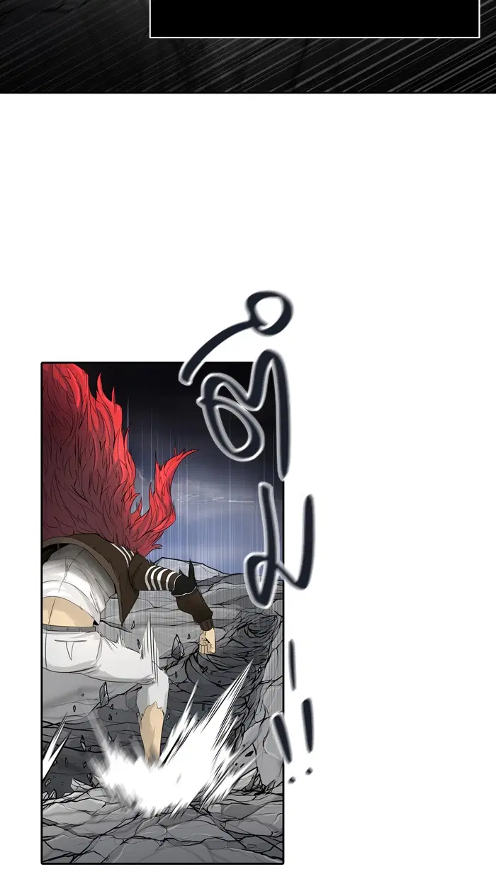 Tower of God ตอนที่ 443 หน้า 71