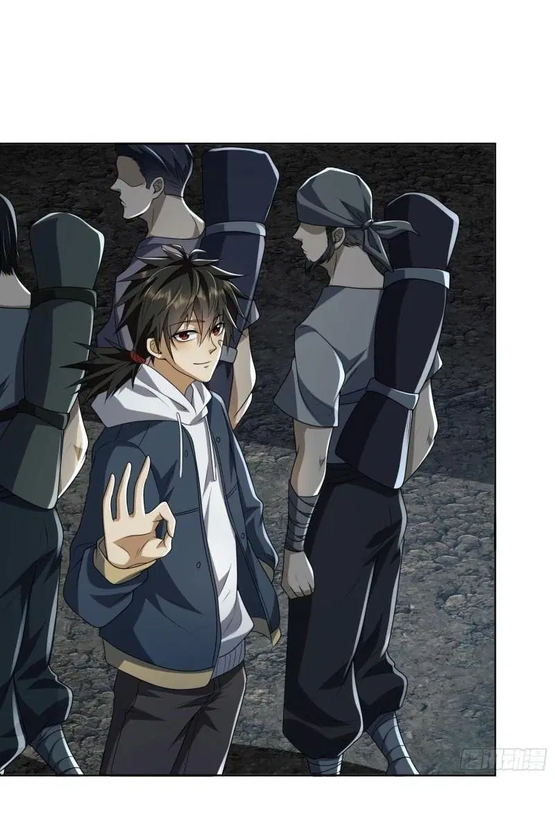 The First Order ตอนที่ 168 หน้า 28