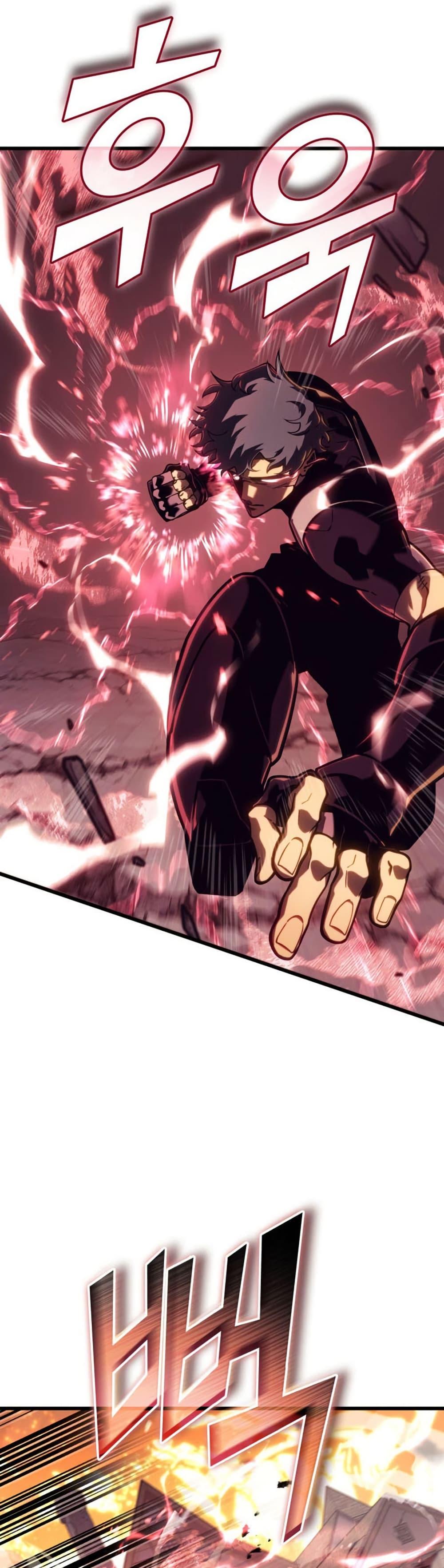 Return of the SSS-Class Ranker ตอนที่ 189 หน้า 6