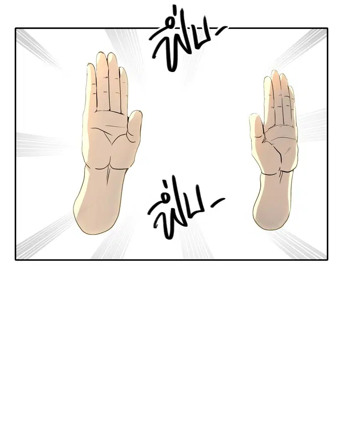 Tower of God ตอนที่ 400 หน้า 19