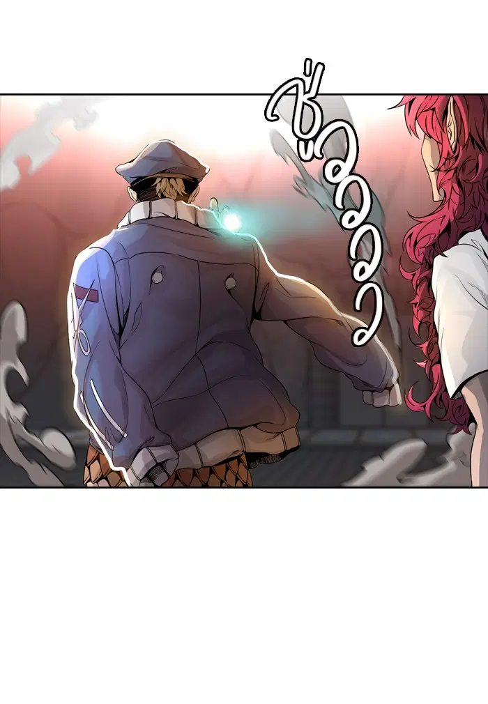 Tower of God ตอนที่ 459 หน้า 74