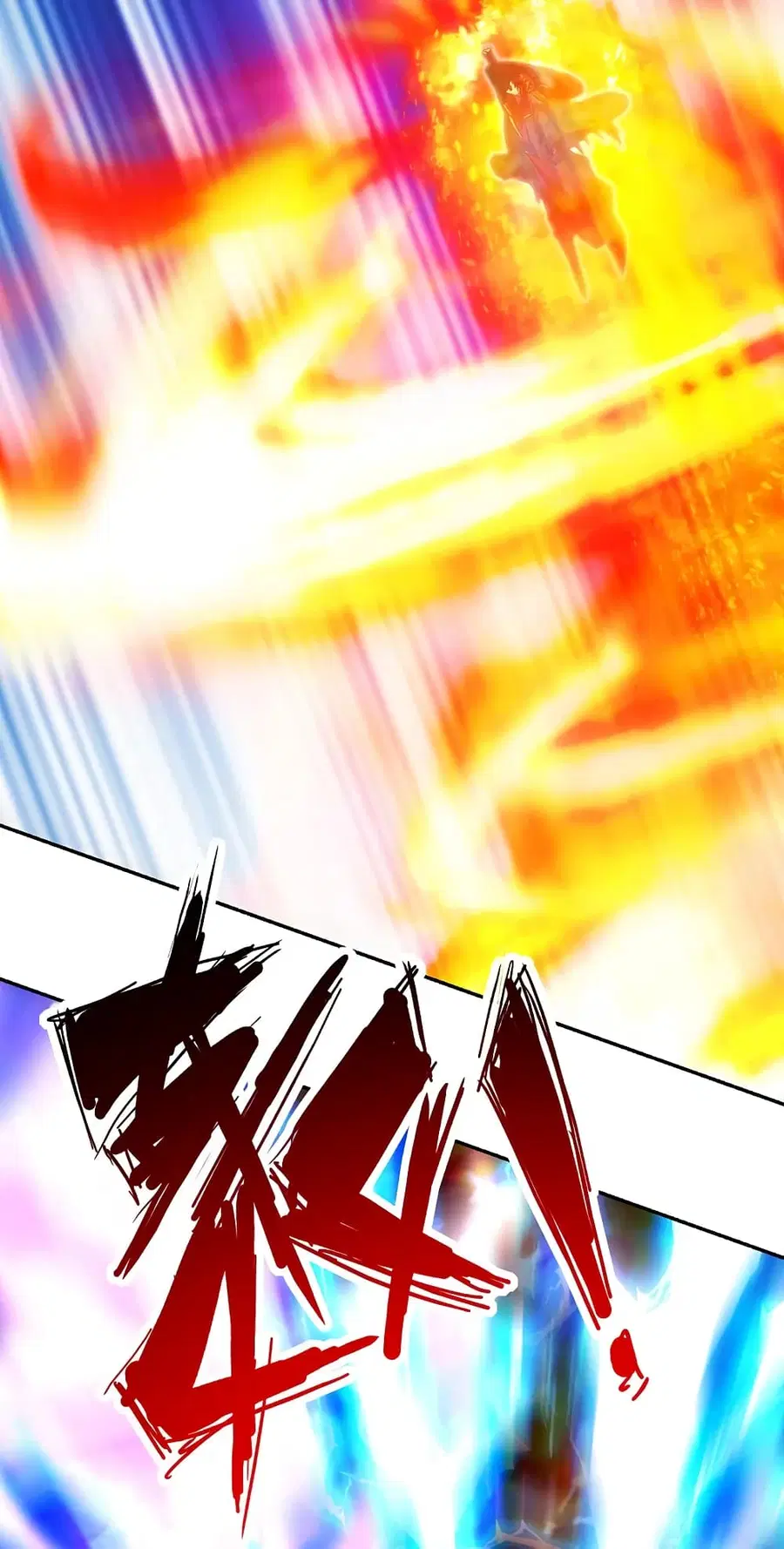 Banished Disciple’s Counterattack ราชาอมตะผู้ถูกขับไล่ ตอนที่ 192 หน้า 20