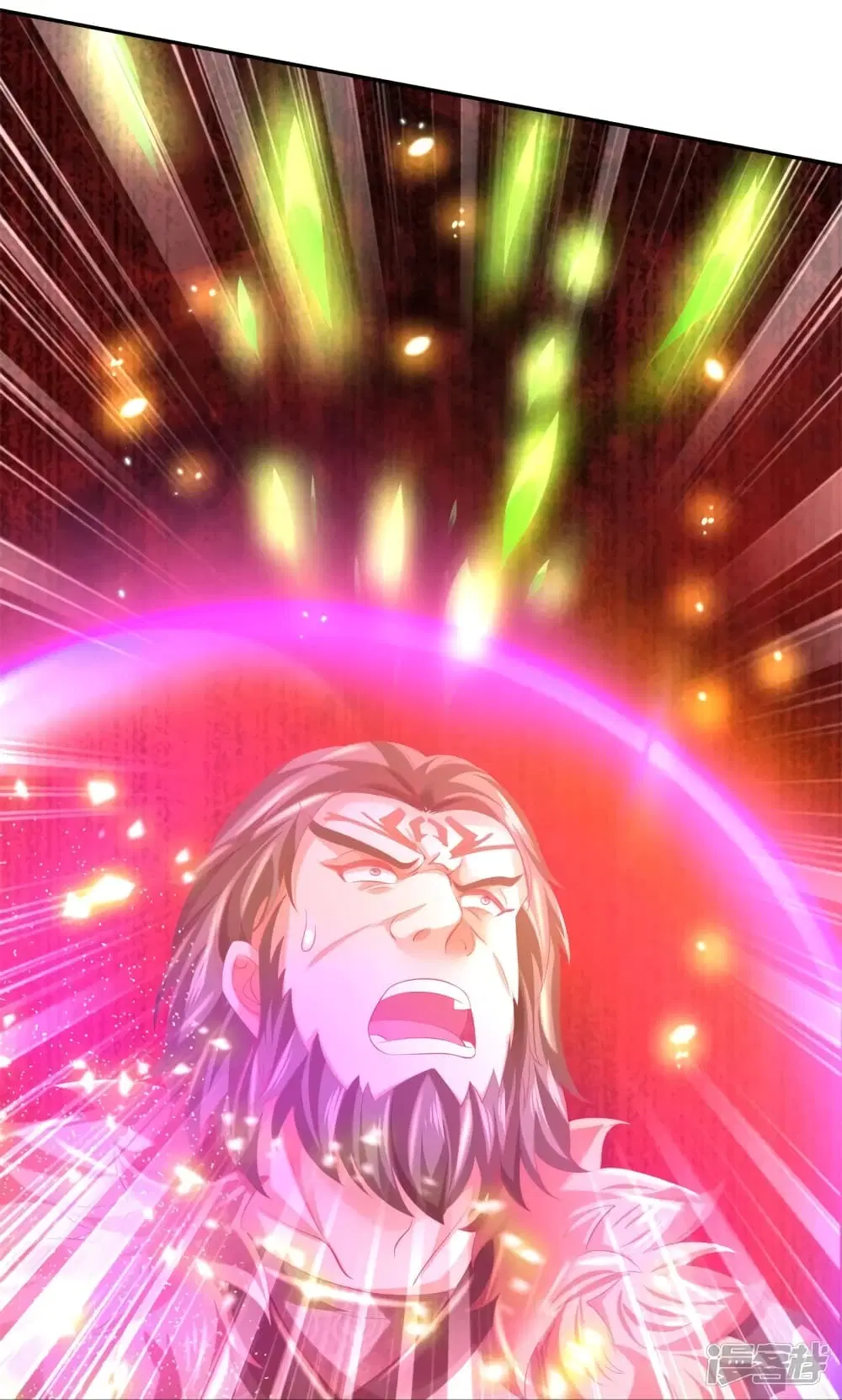 Sky Sword God ตอนที่ 412 หน้า 28