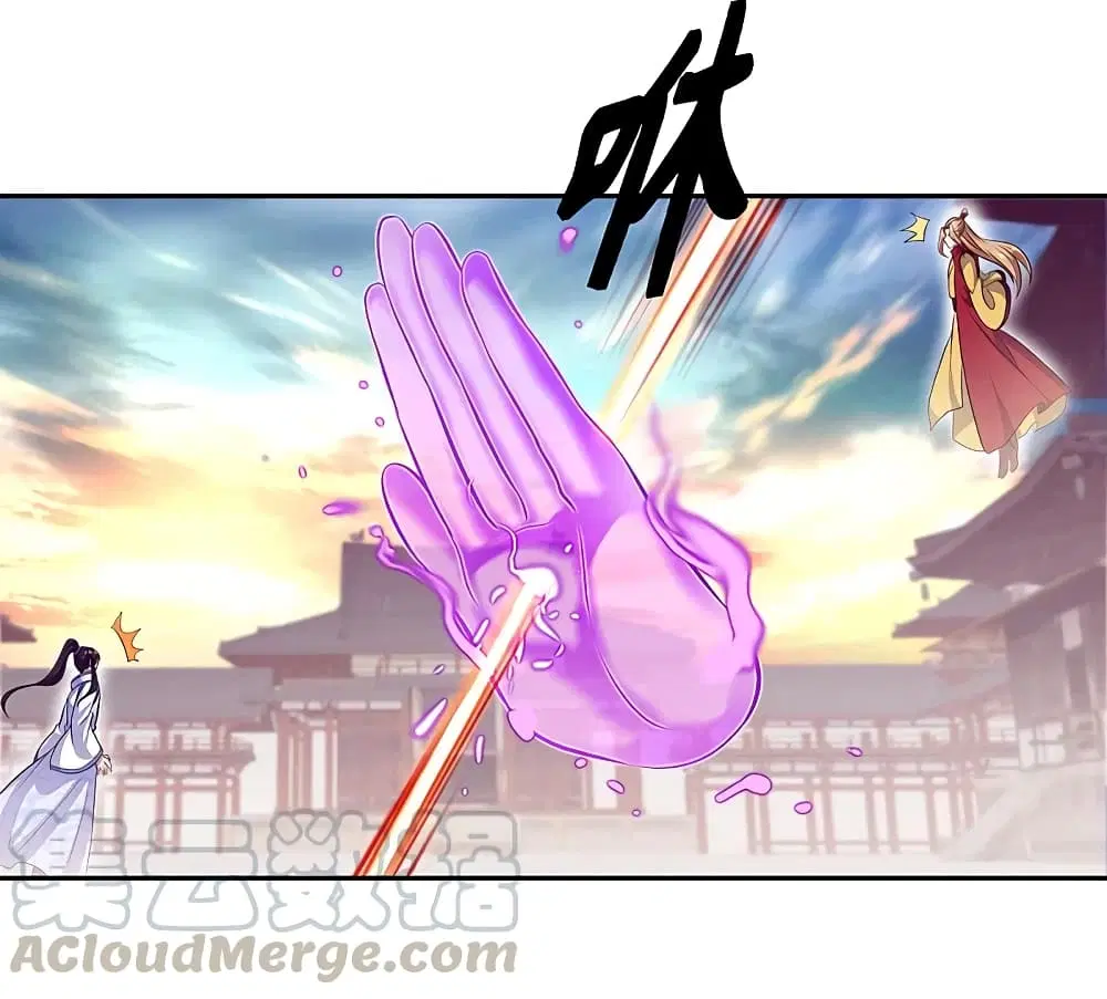 Peerless Battle Spirit ตอนที่ 308 หน้า 33