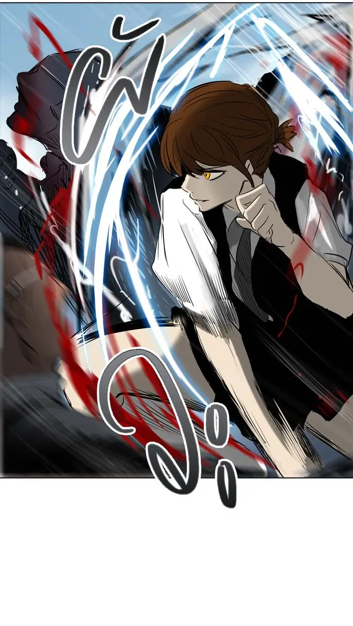 Tower of God ตอนที่ 281 หน้า 43