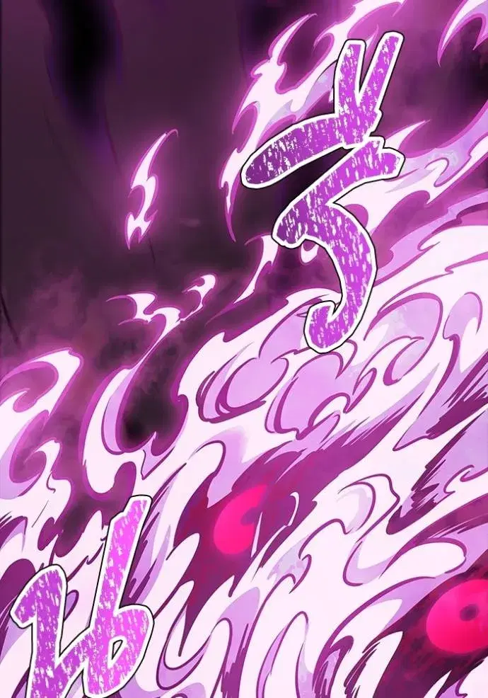 Tower of God ตอนที่ 633 หน้า 116