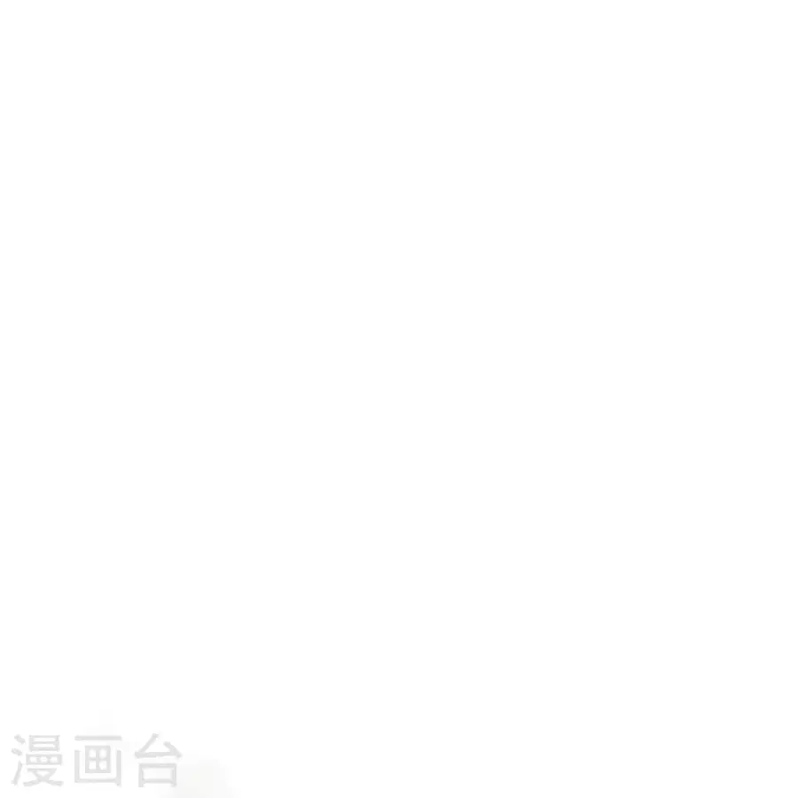 Banished Disciple’s Counterattack ราชาอมตะผู้ถูกขับไล่ ตอนที่ 389 หน้า 48