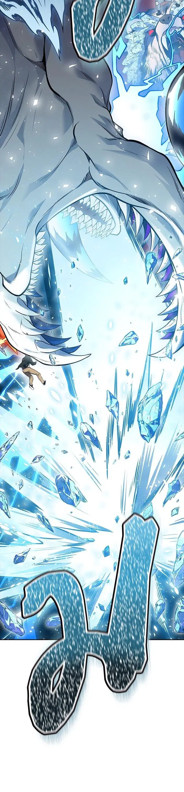 Tower of God ตอนที่ 610 หน้า 36
