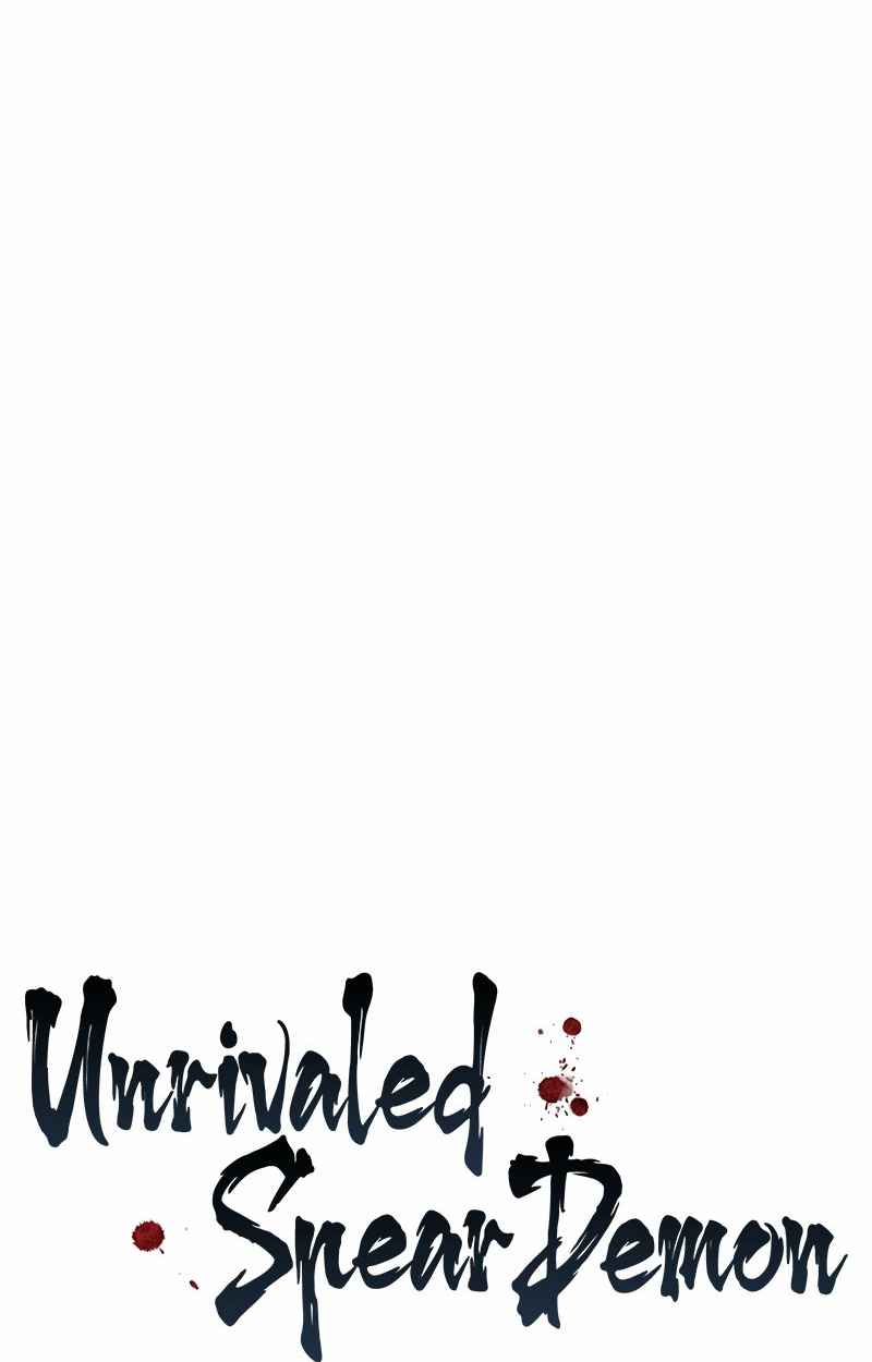 Unrivaled Spear Ghost หอกมารหนึ่งในใต้หล้า ตอนที่ 27 หน้า 21