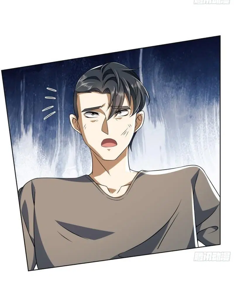 The First Order ตอนที่ 143 หน้า 31