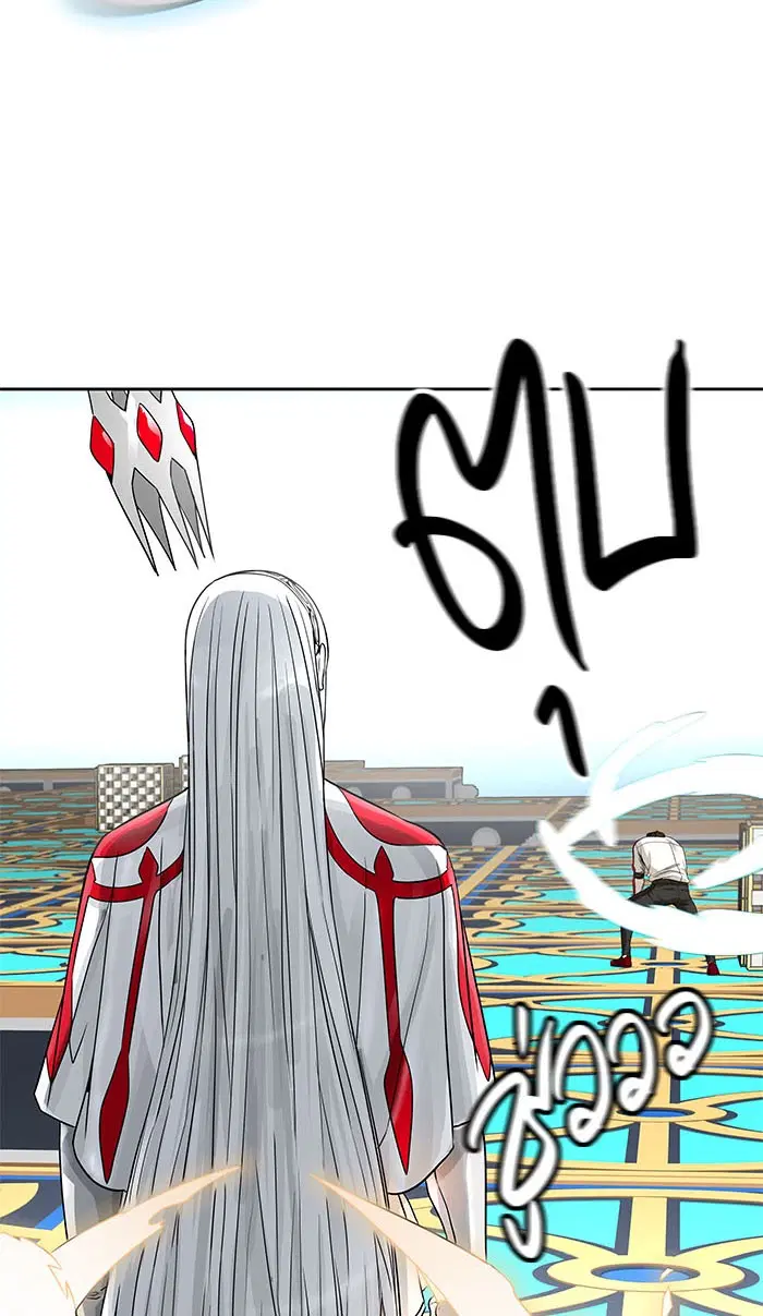 Tower of God ตอนที่ 490 หน้า 129