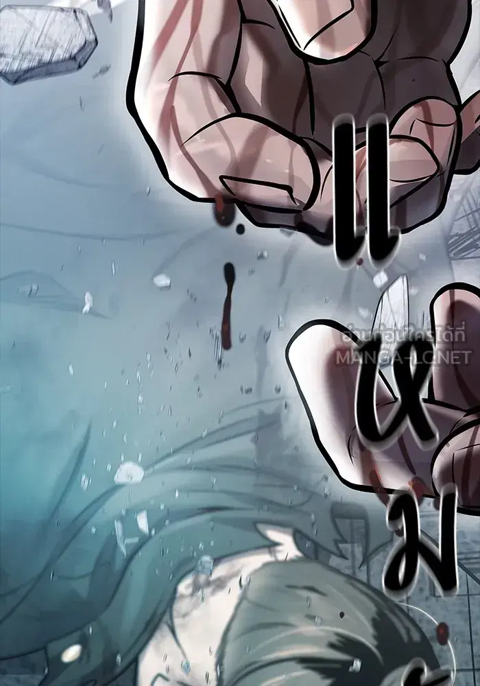 Tower of God ตอนที่ 624 หน้า 215