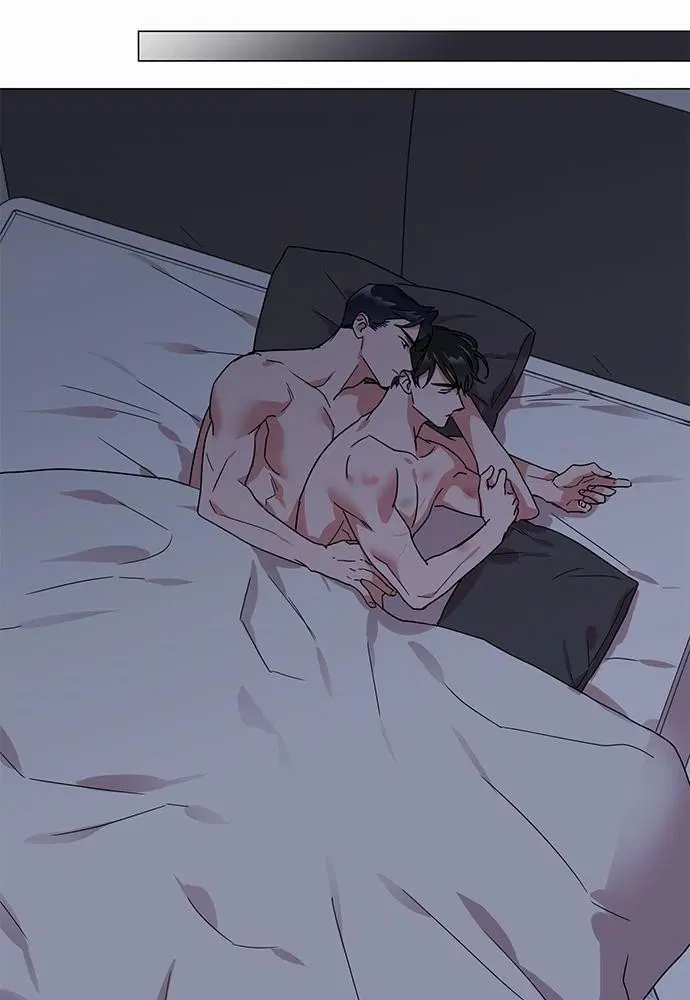Red Candy – ปฏิบัติการชิงหัวใจ ตอนที่ 73 หน้า 46