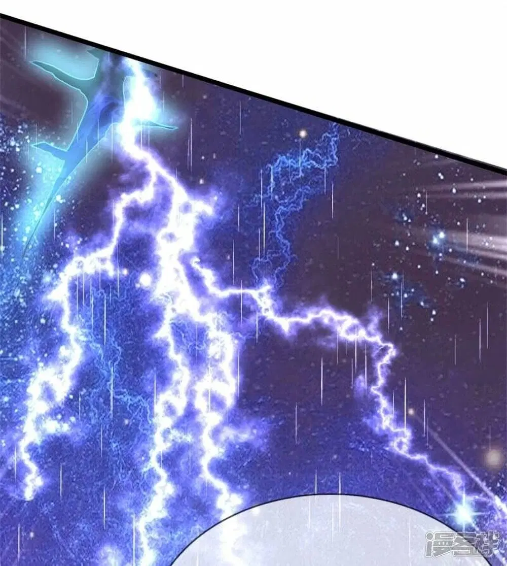 Sky Sword God ตอนที่ 483 หน้า 14