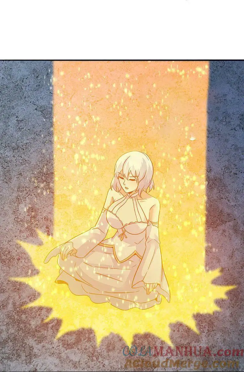 Peerless Battle Spirit ตอนที่ 577 หน้า 16